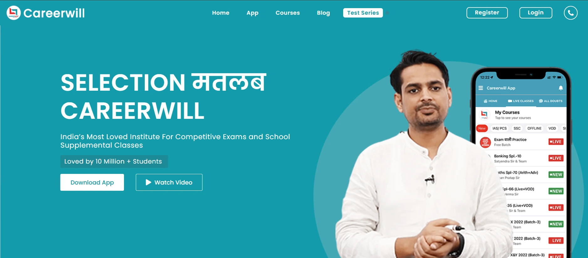 Careerwill website homepage — Selection मतलब Careerwill, with educator and the Careerwill app